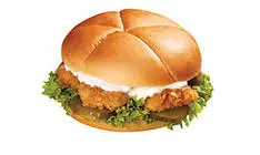 Subway Menu UAE with Prices: Latest and Updated 71 Crumbed Chicken - Sub Rolls