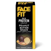 Subway Menu UAE with Prices: Latest and Updated 84 Fade Fit Protein Balls - Sides