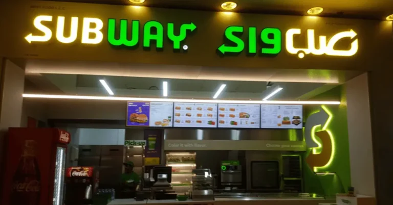 Subway Menu Oman